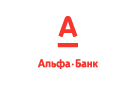 Банк Альфа-Банк в Атаманово (Кемеровская обл.)